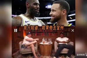火爆世界杯小组赛乌拉圭大战佛得角首发阵容
