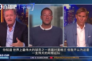 实时沙特阿拉伯VS世界杯西班牙首发阵容