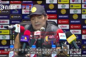 世界杯小组赛加掌大对卡塔尔在线观看