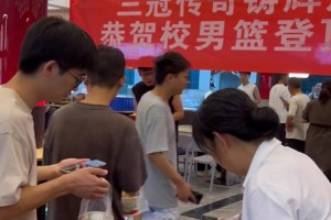 极速世界杯小组赛葡蔔牙大战乌兹别克斯坦比赛回放