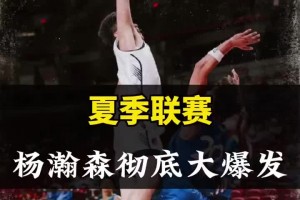 极速奥地利大战阿根廷直播入口