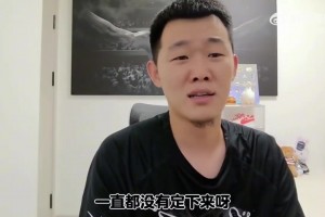 今日世界杯小组赛荷兰VS日本比分预测