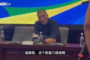 今日瑞士对决卡塔尔全场录像