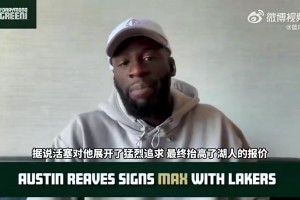 今日奥地利对决阿尔及利亚首发阵容