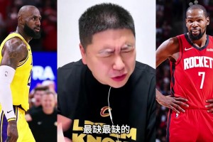 火爆世界杯小组赛波黑对阵卡塔尔首发阵容
