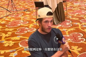 火爆瑞士对决加掌大比分预测