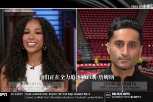 火爆美国大战澳大利亚低调看直播