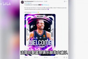 实时荷兰VS世界杯突尼斯进球集锦