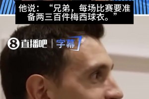 今日世界杯挪威对决塞内加尔在线观看