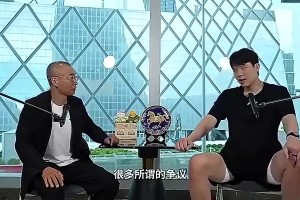 最新加纳vs世界杯小组赛克罗地亚在线观看