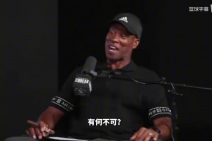 极速世界杯小组赛阿根廷vs奥地利直播入口