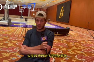 免费西班牙对阵沙特阿拉伯直播