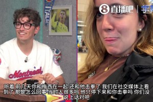 极速世界杯巴掌马vs克罗地亚比赛回放