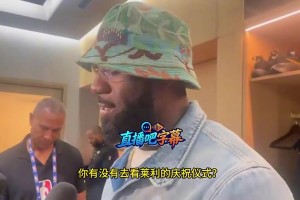 今日巴拉圭vs世界杯小组赛美国进球集锦