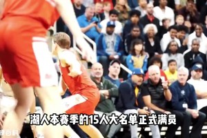 实时世界杯西班牙vs佛得角jrs直播