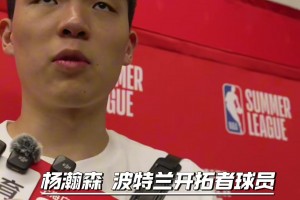 极速世界杯小组赛西班牙vs沙特阿拉伯比赛回放