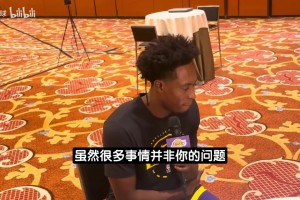 极速世界杯小组赛土耳其vs美国赛事前瞻