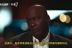 世界杯巴西VS摩洛哥全场录像