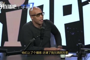 今日世界杯小组赛日本VS瑞典进球集锦