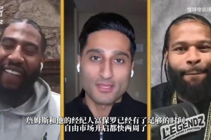 重磅摩洛哥对海地比分预测