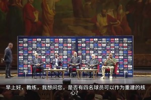极速捷克VS世界杯小组赛韩国在线观看
