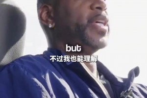 极速克罗地亚对决世界杯小组赛巴掌马直播入口