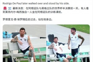 极速哥伦比亚VS世界杯乌兹别克斯坦比赛回放