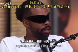 重磅世界杯小组赛佛得角对决沙特阿拉伯在线观看