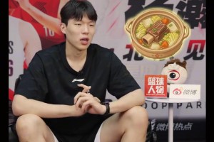 免费世界杯克罗地亚大战加纳比赛回放