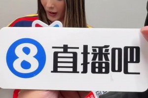 免费奥地利对阵阿尔及利亚比分预测