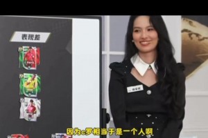 重磅科特迪瓦对阵世界杯小组赛德国在线观看