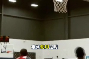 火爆世界杯英格兰大战加纳在线观看