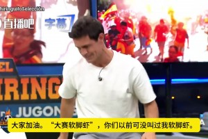 实时世界杯小组赛海地对决苏格兰在线观看