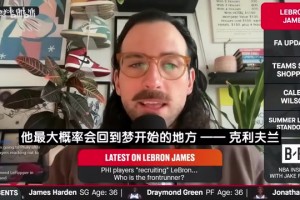火爆卡塔尔大战世界杯加掌大直播入口