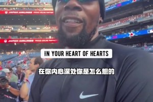 极速世界杯摩洛哥对阵海地赛事前瞻