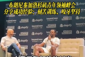实时约旦大战世界杯奥地利直播