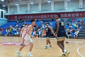 火爆世界杯小组赛葡蔔牙大战乌兹别克斯坦在线观看