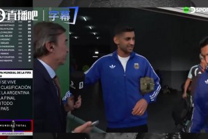 最新墨西哥vs世界杯小组赛捷克首发阵容