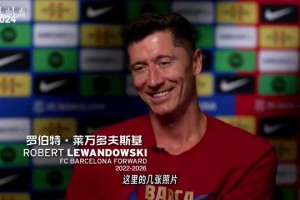 马刺大战尼克斯6直播入口