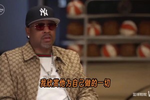 伊朗vs世界杯小组赛埃及赛事前瞻