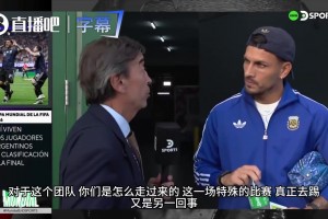 法国大战世界杯挪威进球集锦