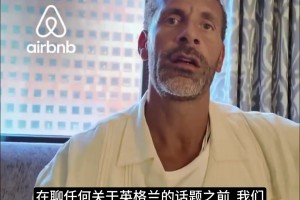 重磅摩洛哥vs世界杯小组赛苏格兰比赛回放