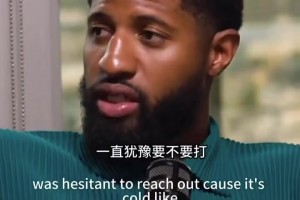 极速世界杯乌拉圭对决西班牙低调看直播