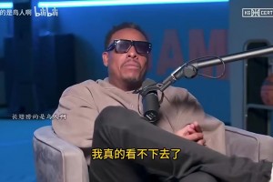 重磅波黑vs世界杯小组赛加拿大首发阵容