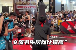 免费世界杯巴西对决海地jrs直播