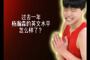 最新沙特阿拉伯对阵佛得角比分预测