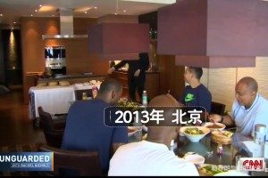 重磅法国对决塞内加尔直播入口