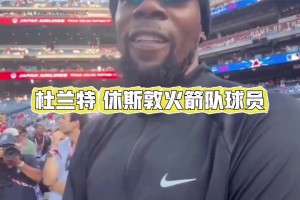 免费阿尔及利亚对阵世界杯小组赛阿根廷首发阵容