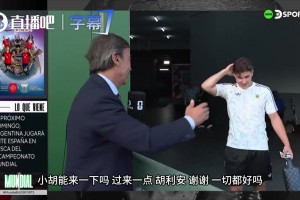 极速世界杯阿根廷大战阿尔及利亚在线观看