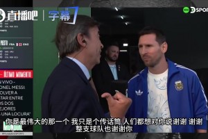 今日葡萄牙对决世界杯哥伦比亚进球集锦